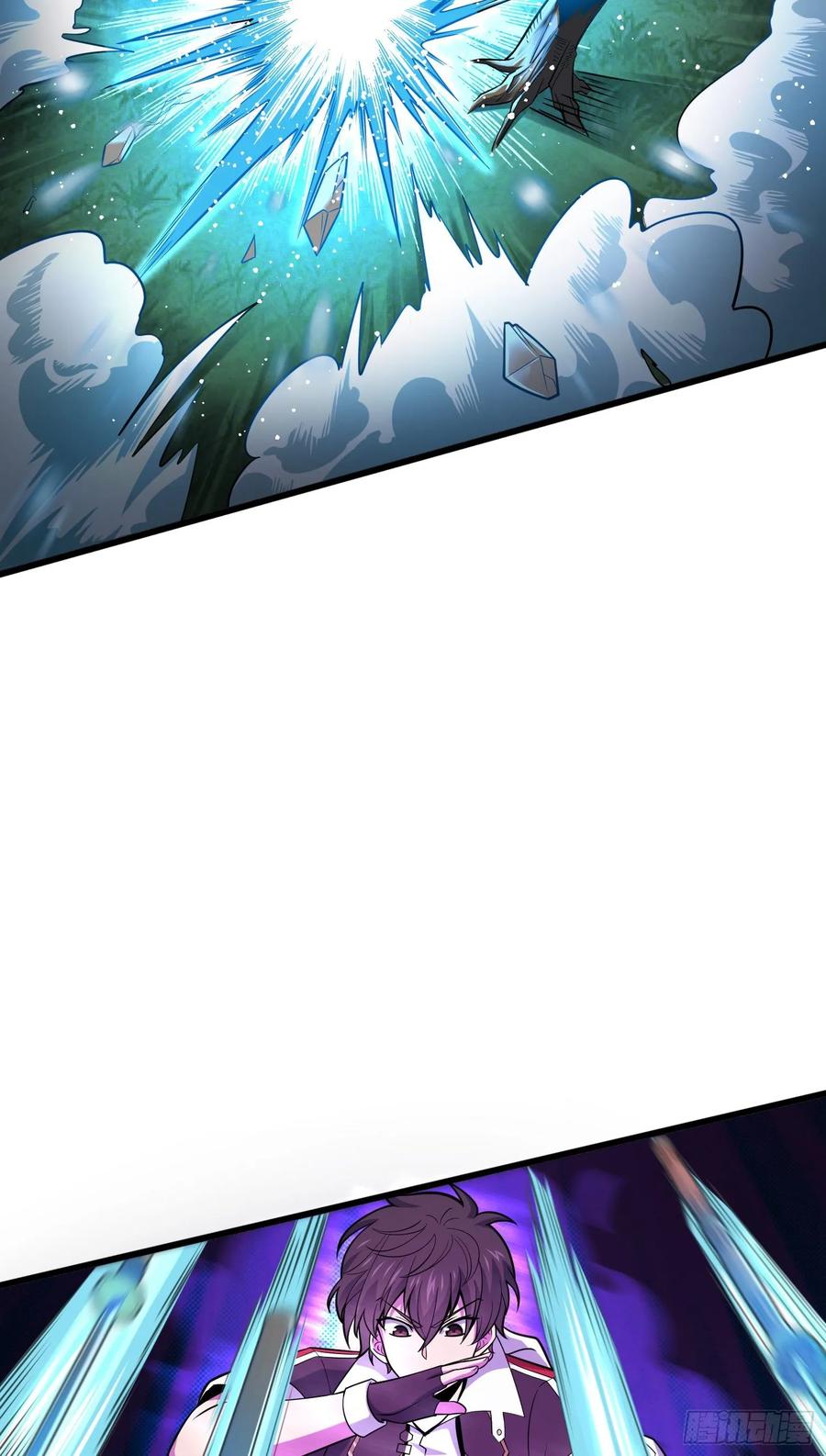 Spare Me, Great Lord! Ch.92 p35