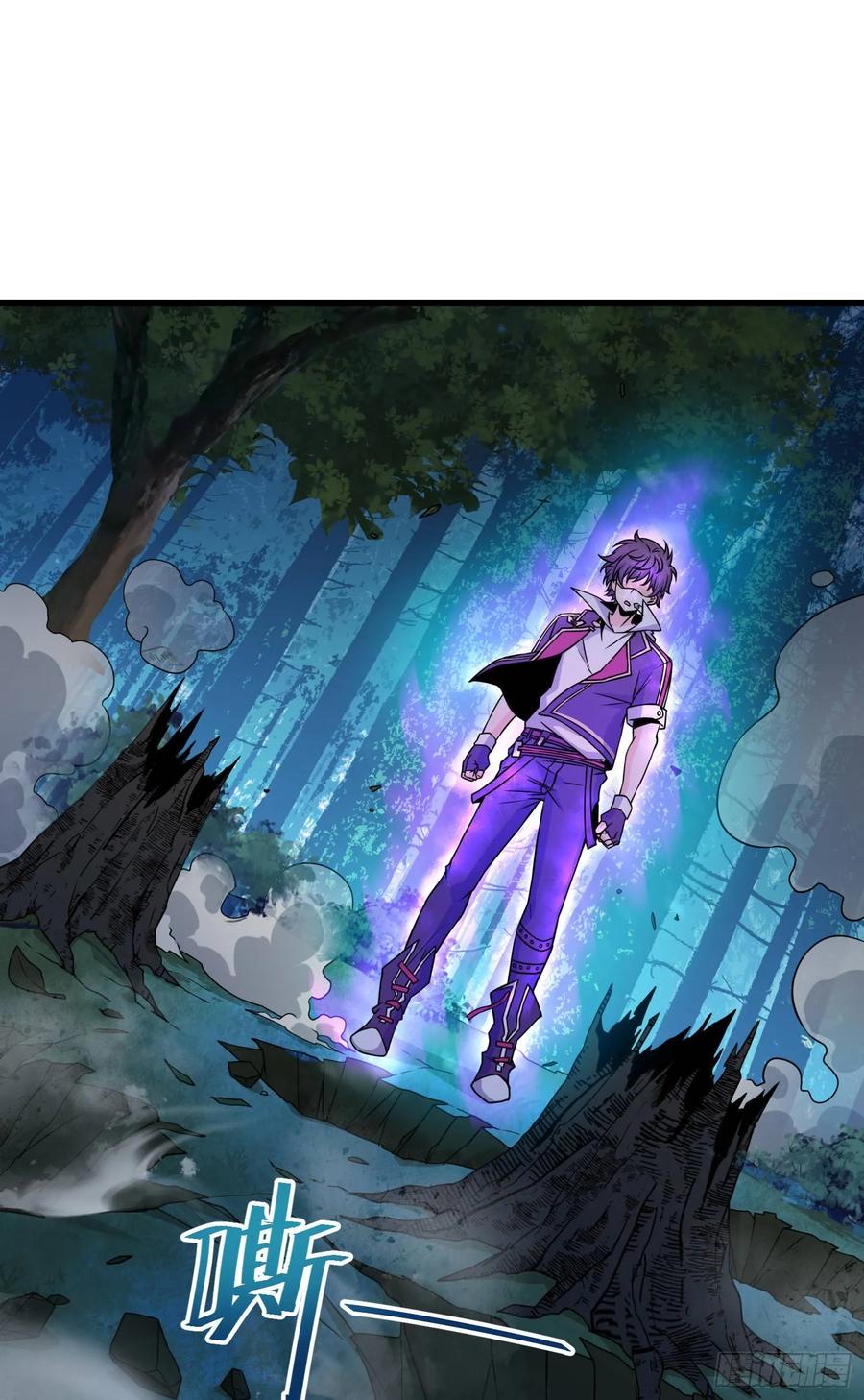 Spare Me, Great Lord! Ch.92 p40