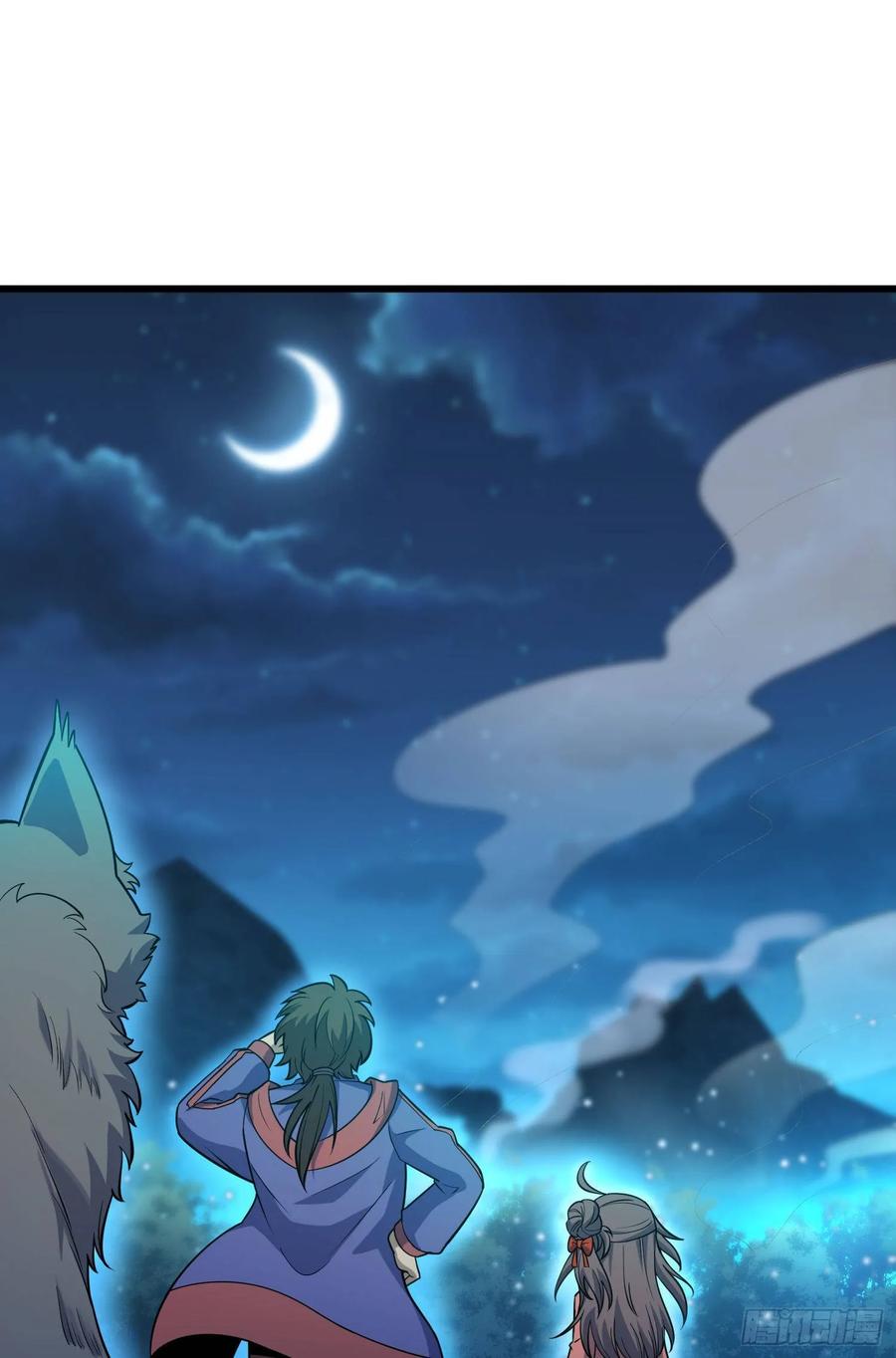 Spare Me, Great Lord! Ch.92 p47