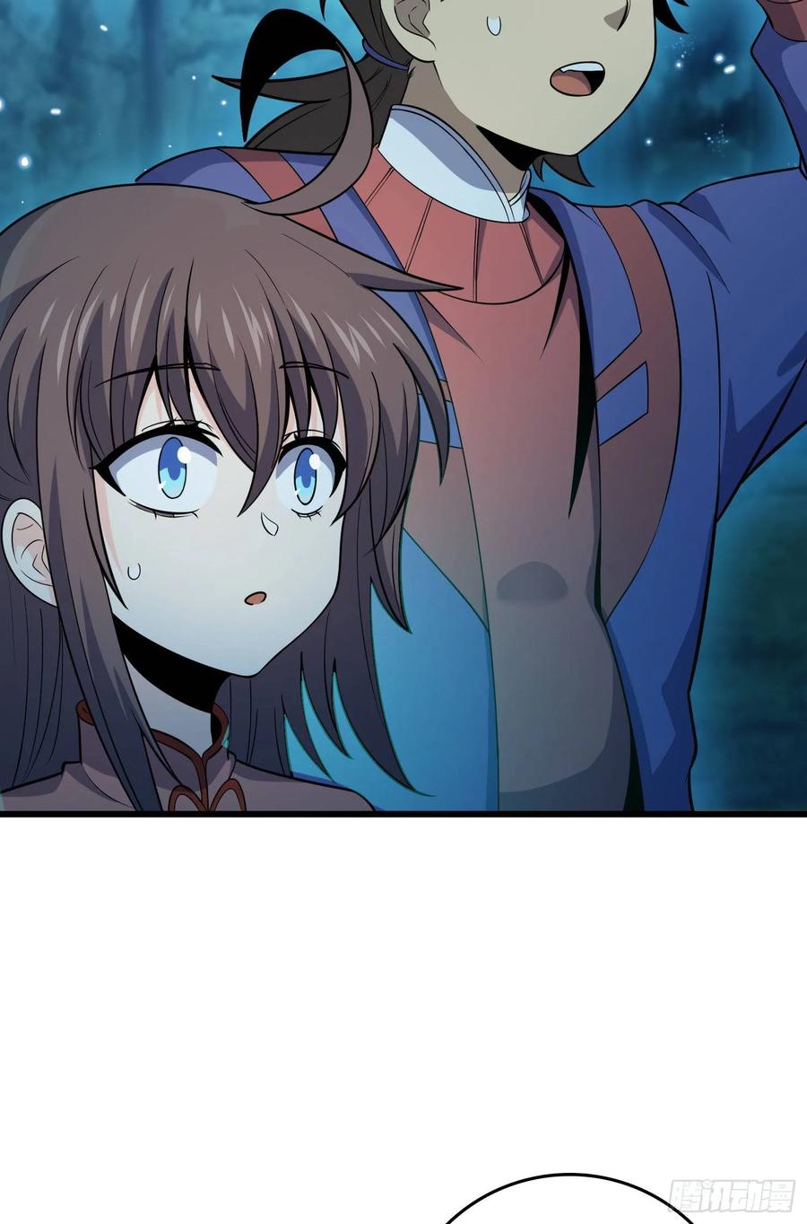 Spare Me, Great Lord! Ch.92 p49