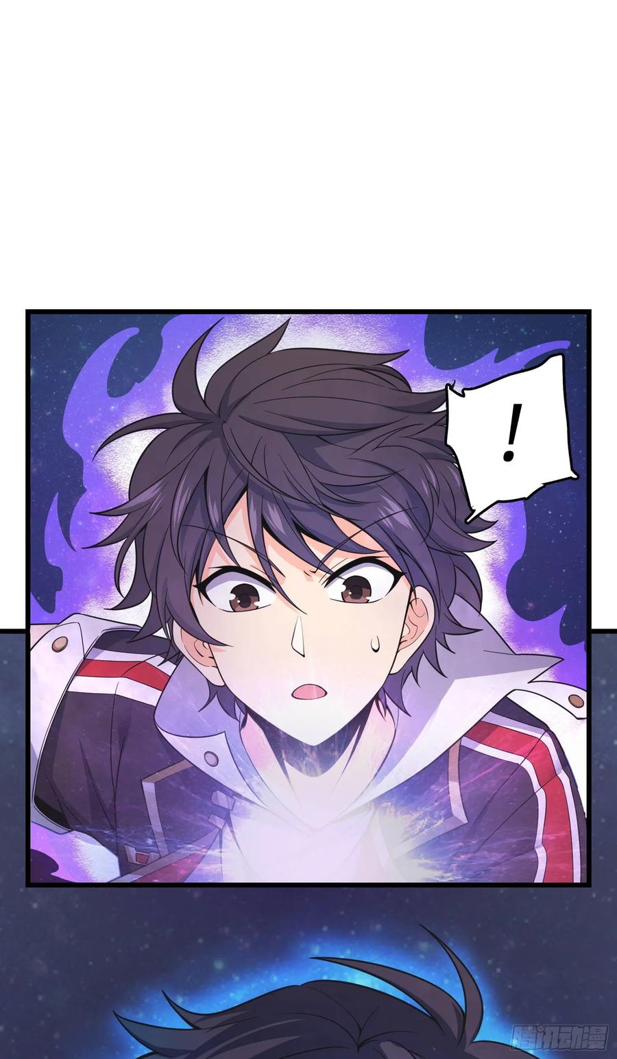 Spare Me, Great Lord! Ch.92 p5