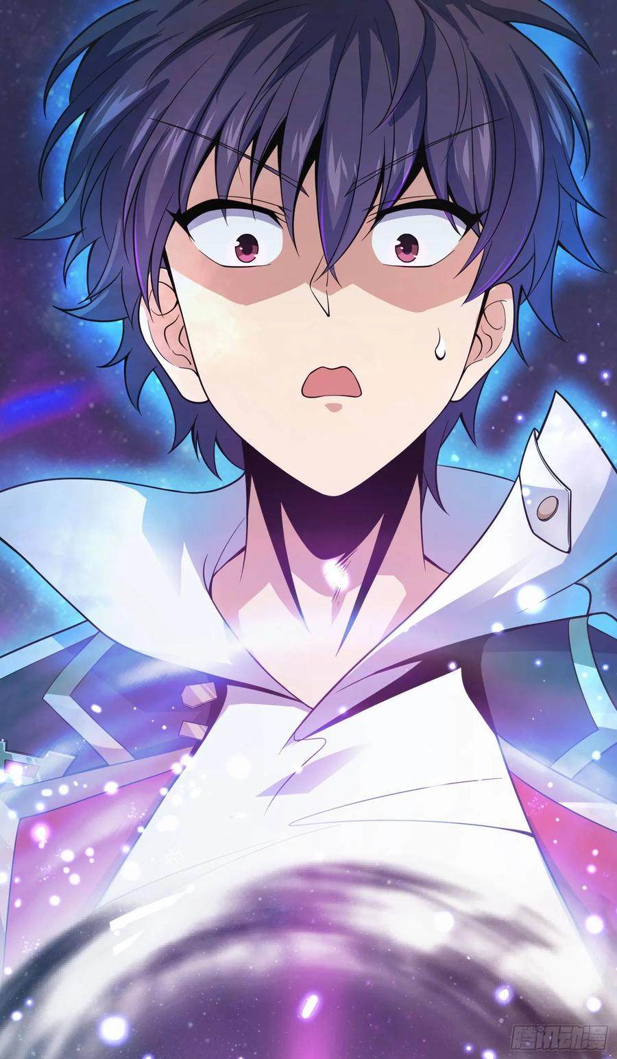 Spare Me, Great Lord! Ch.92 p6
