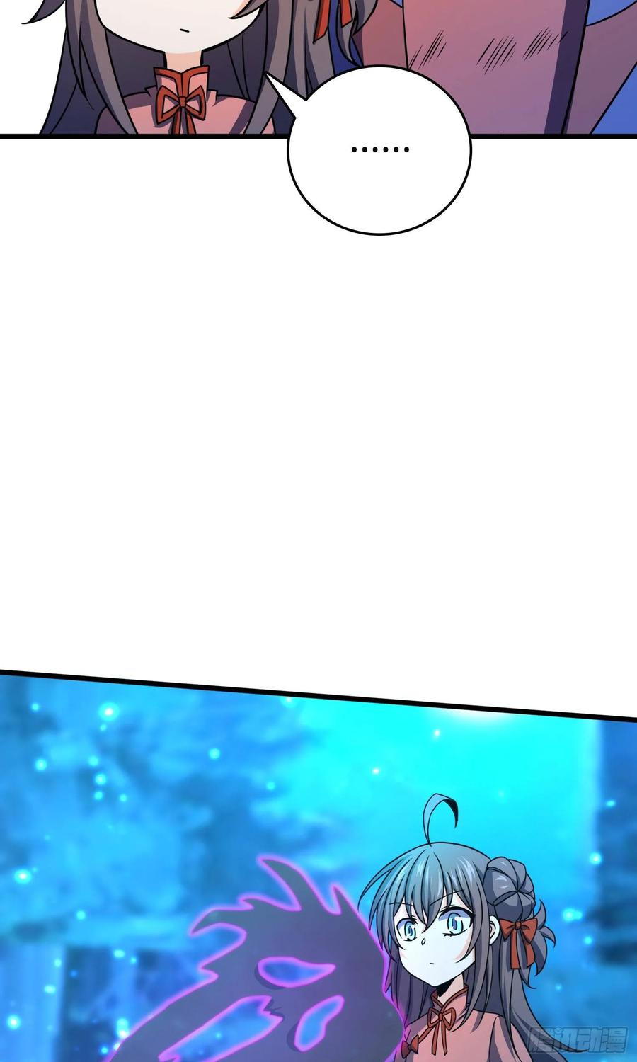 Spare Me, Great Lord! Ch.92 p66