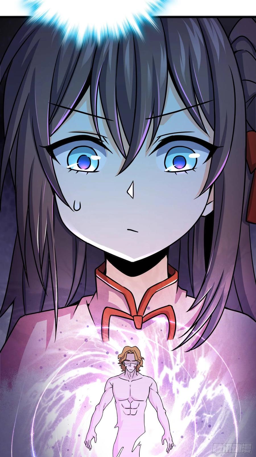 Spare Me, Great Lord! Ch.92 p70