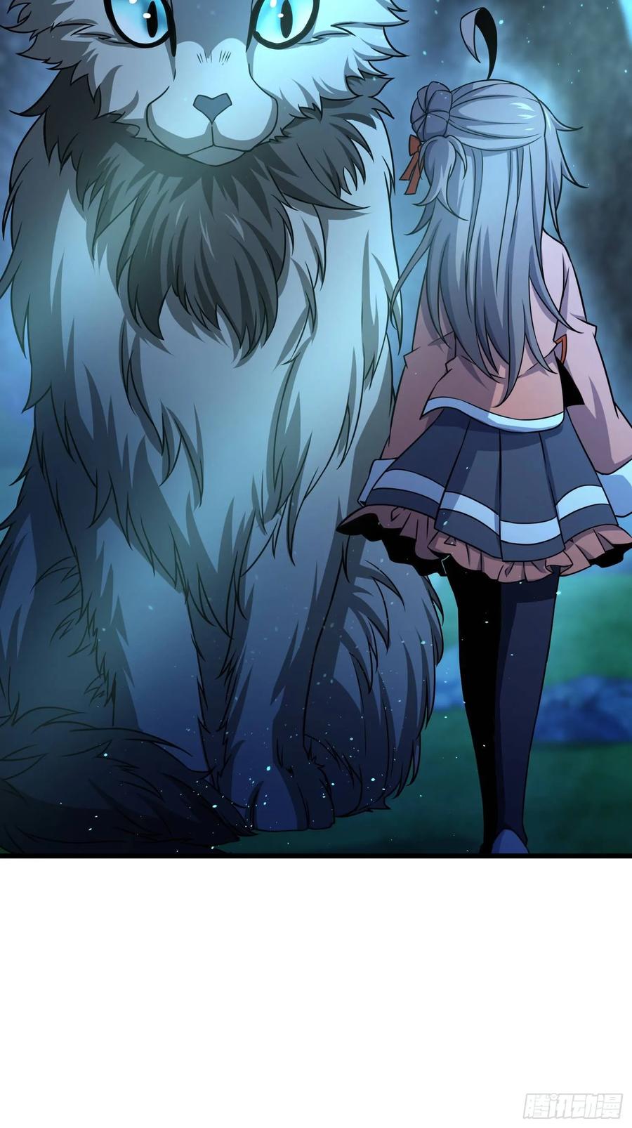 Spare Me, Great Lord! Ch.92 p73