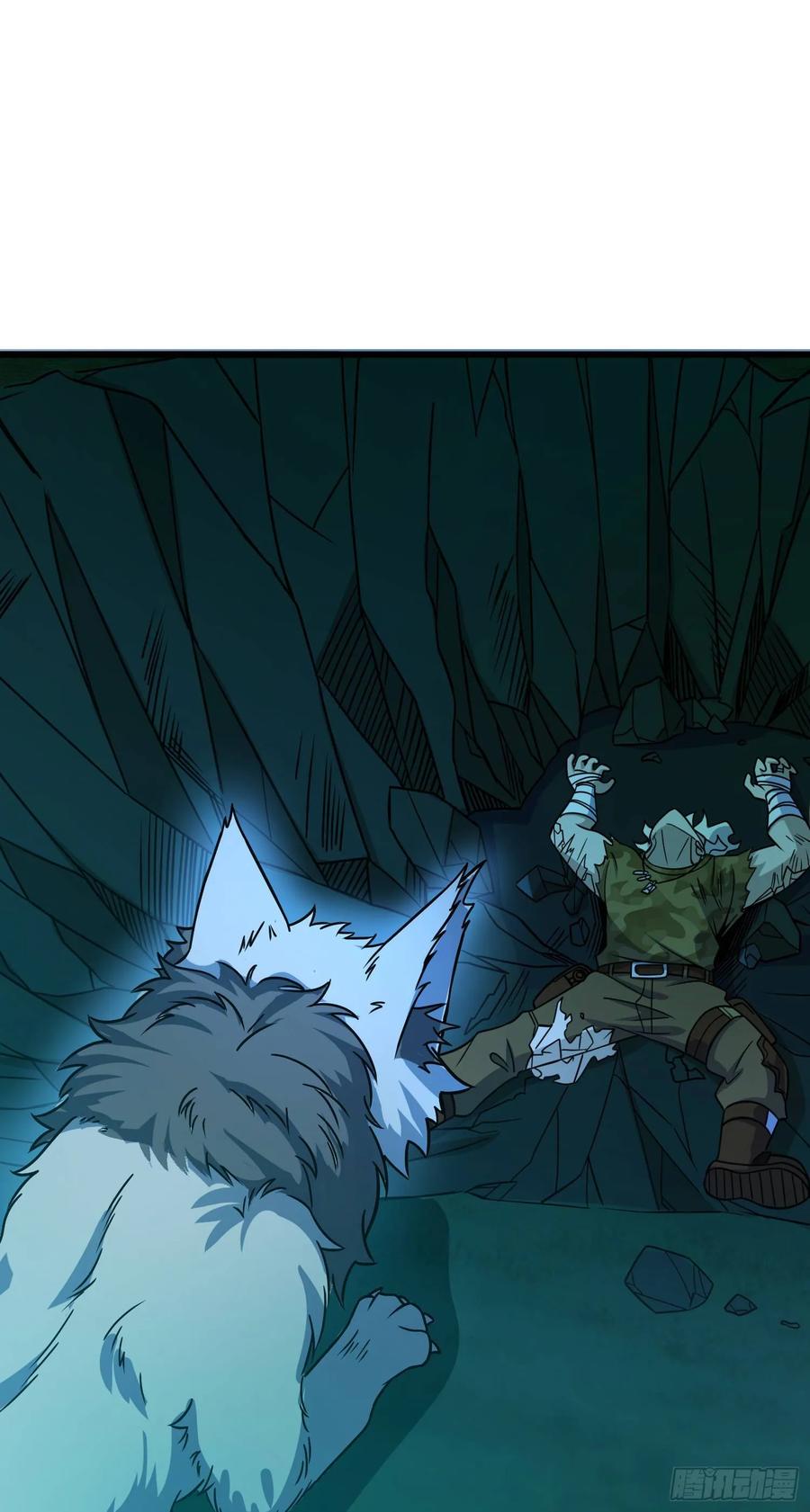 Spare Me, Great Lord! Ch.92 p74