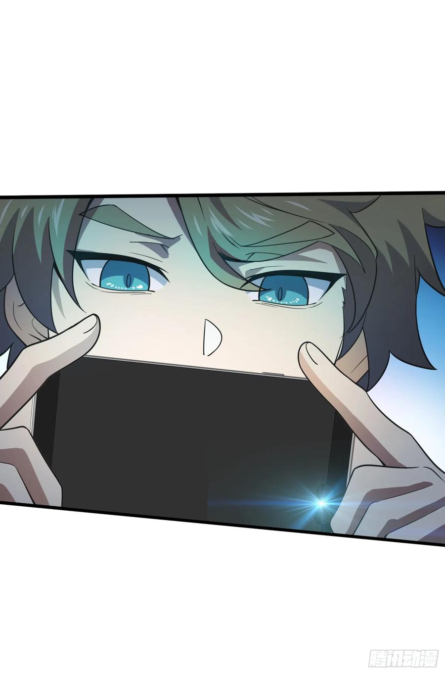 Spare Me, Great Lord! Ch.93 p38