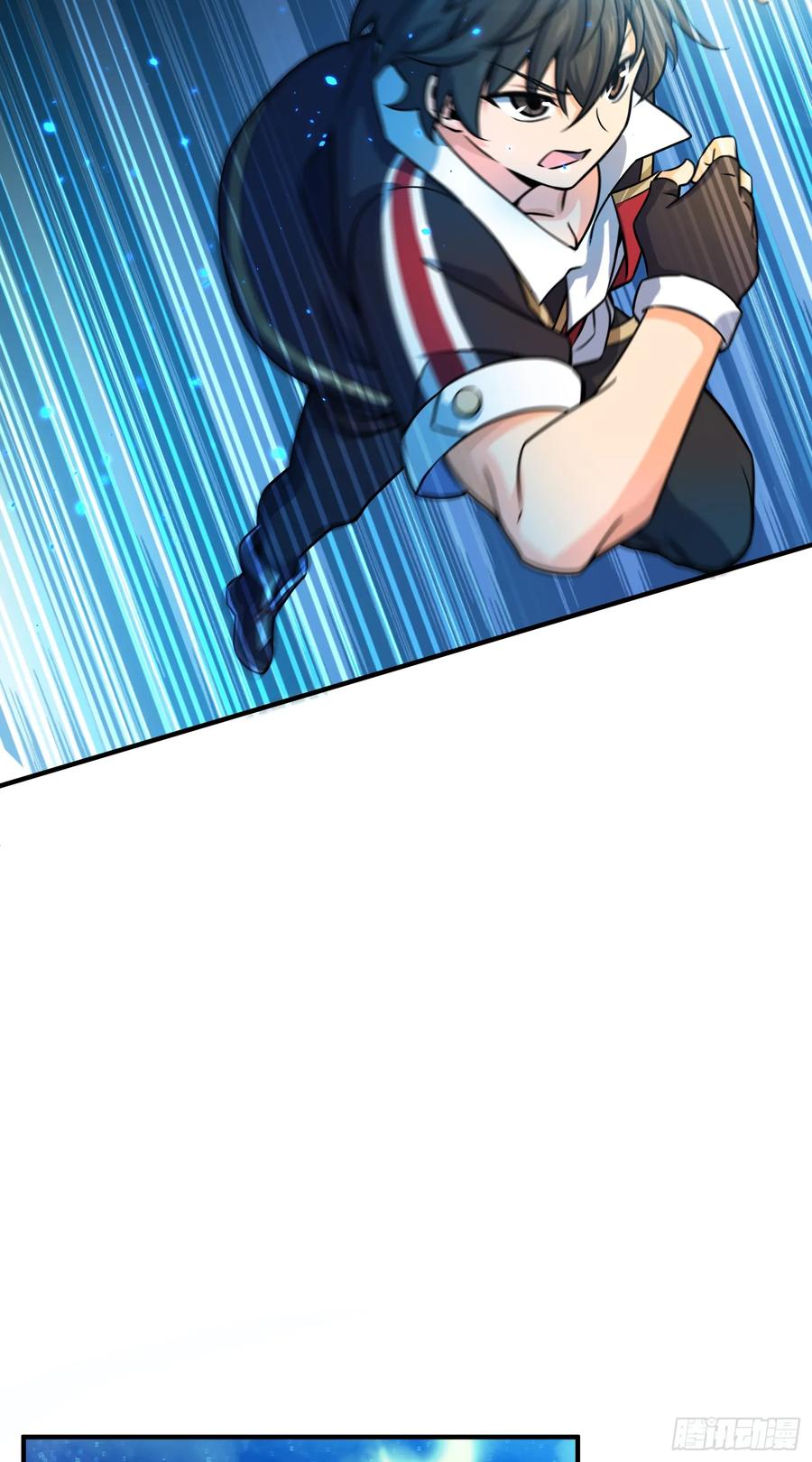 Spare Me, Great Lord! Ch.93 p57