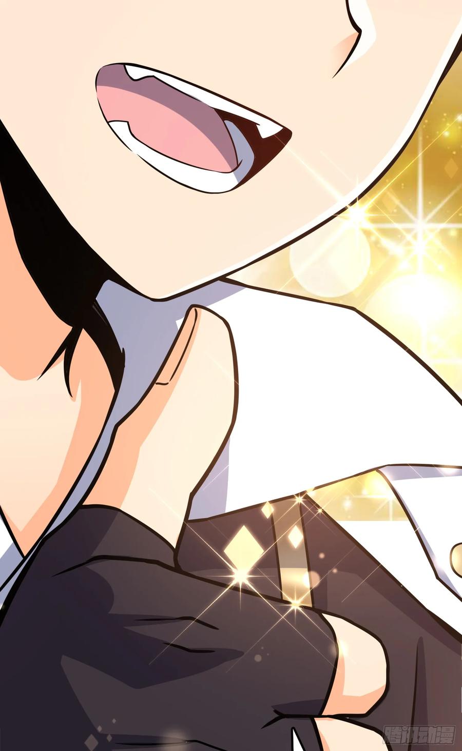 Spare Me, Great Lord! Ch.94 p14