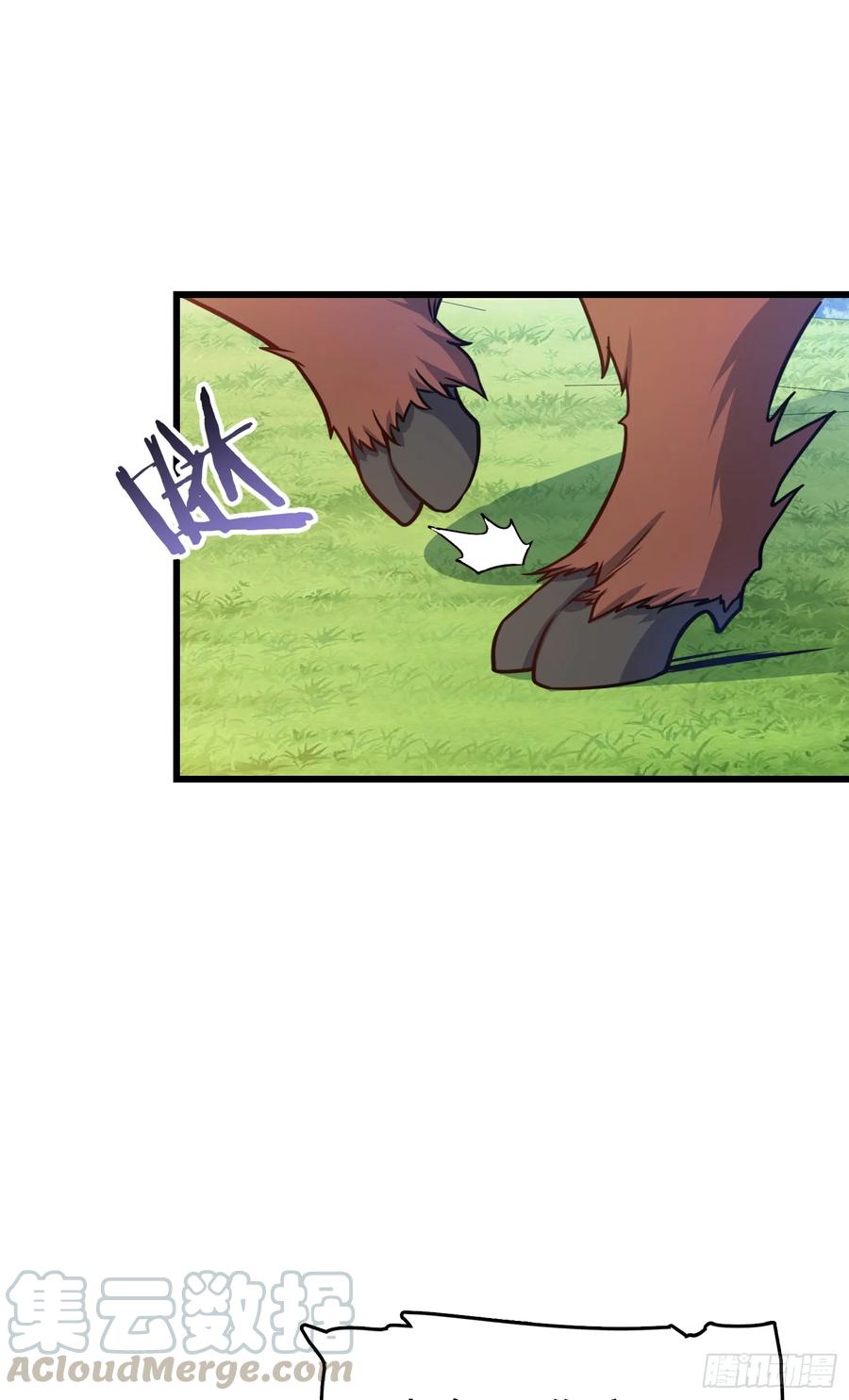 Spare Me, Great Lord! Ch.94 p31