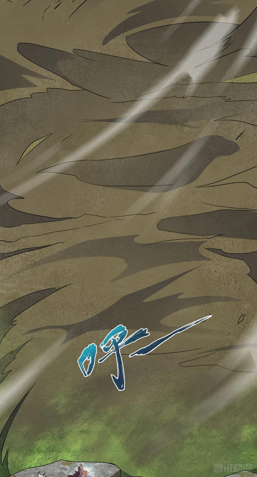 Spare Me, Great Lord! Ch.94 p48
