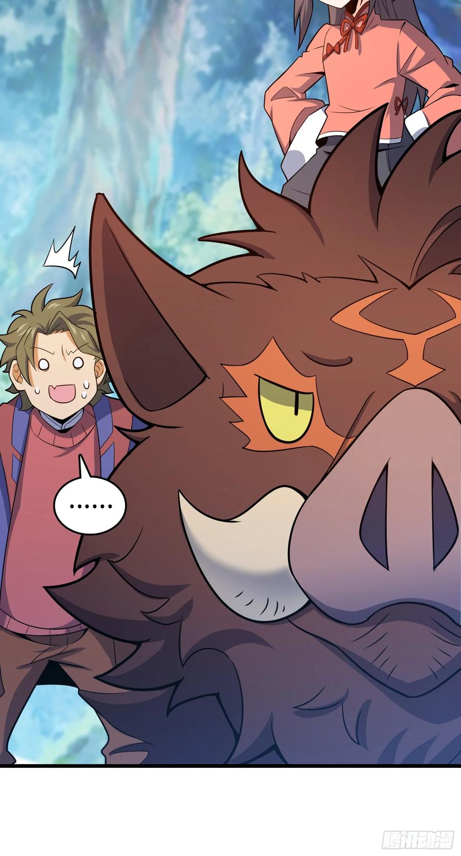 Spare Me, Great Lord! Ch.94 p50