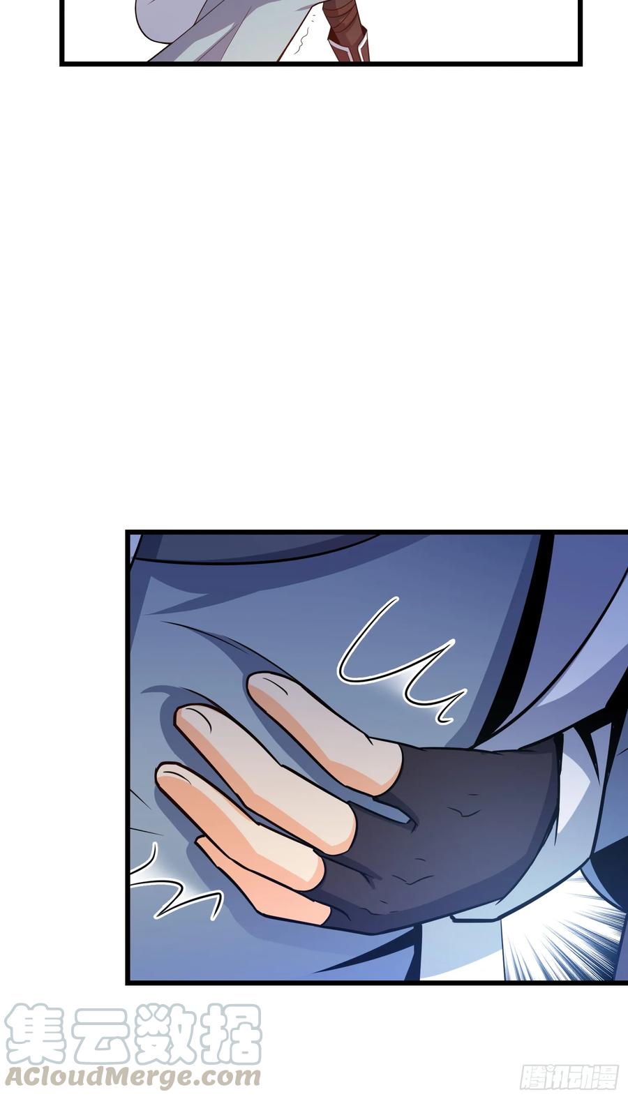 Spare Me, Great Lord! Ch.94 p56