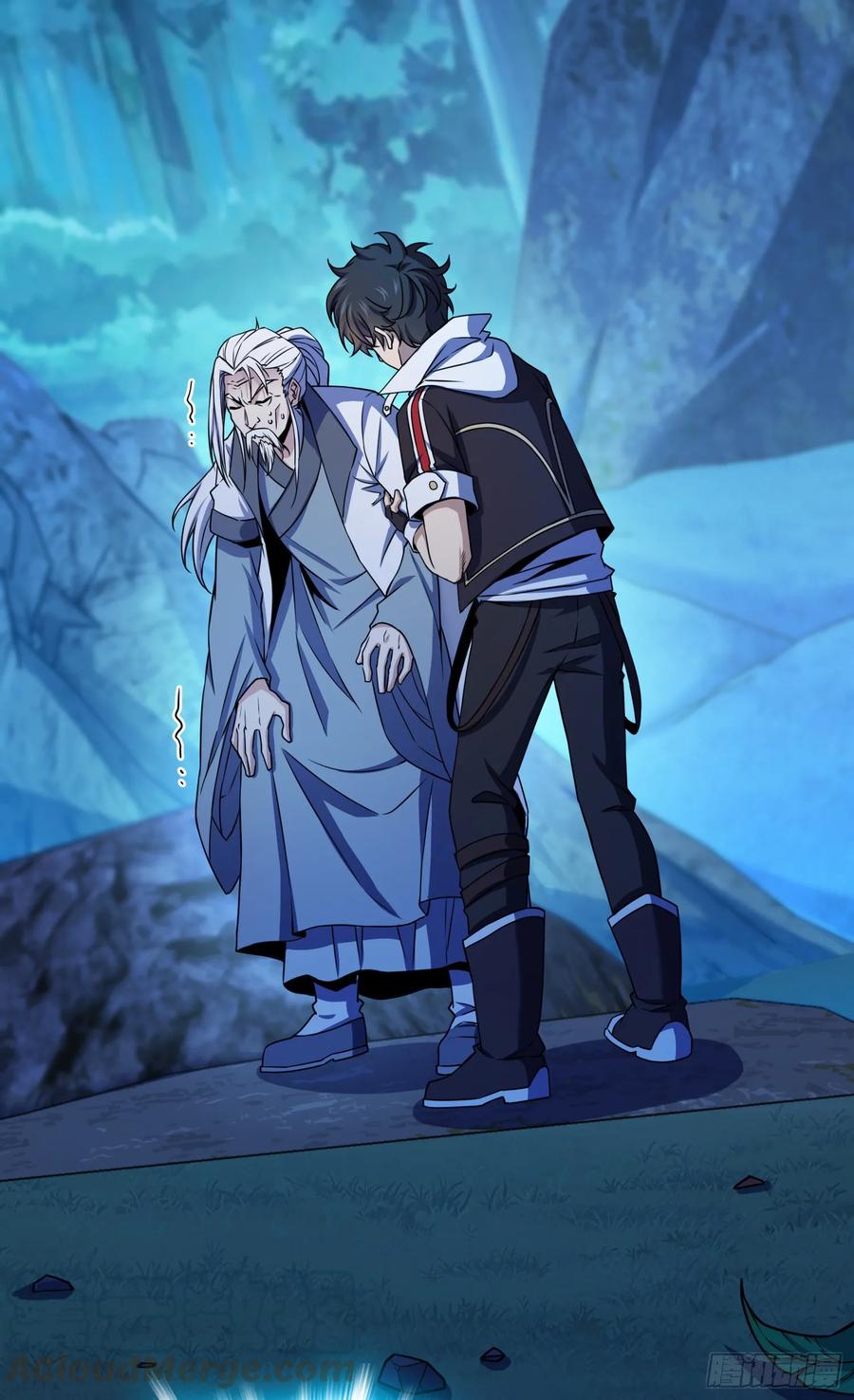 Spare Me, Great Lord! Ch.94 p6