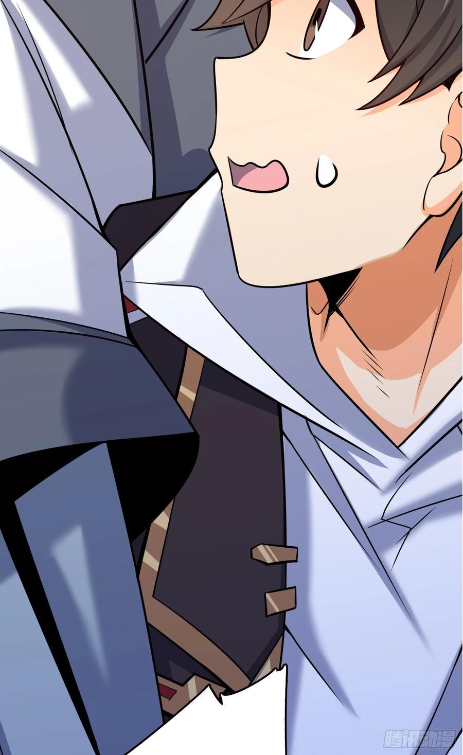 Spare Me, Great Lord! Ch.94 p72
