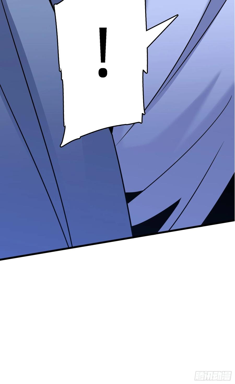 Spare Me, Great Lord! Ch.94 p73
