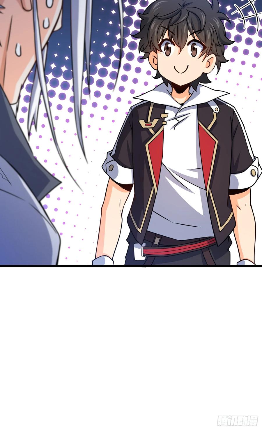 Spare Me, Great Lord! Ch.94 p8
