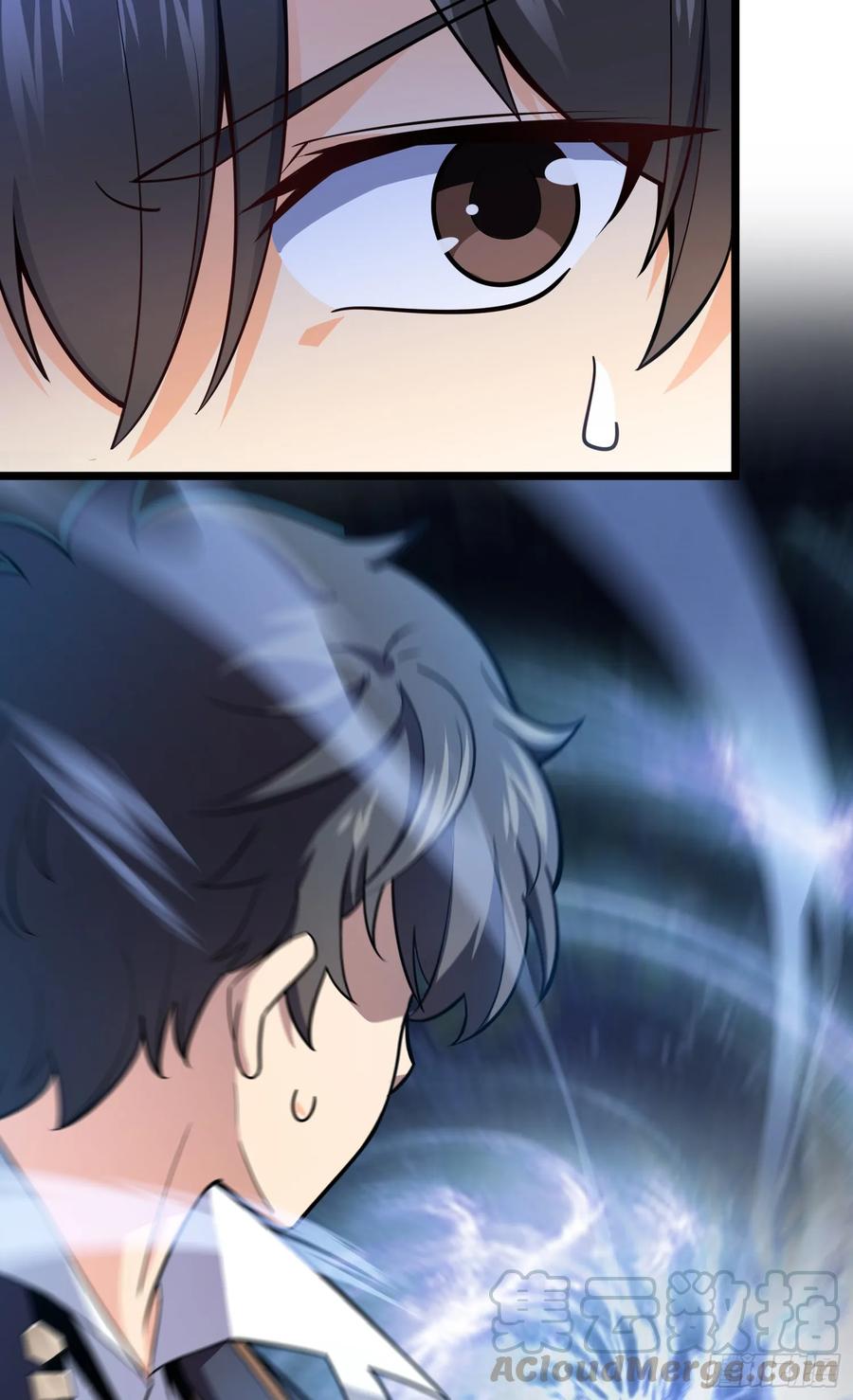 Spare Me, Great Lord! Ch.95 p11