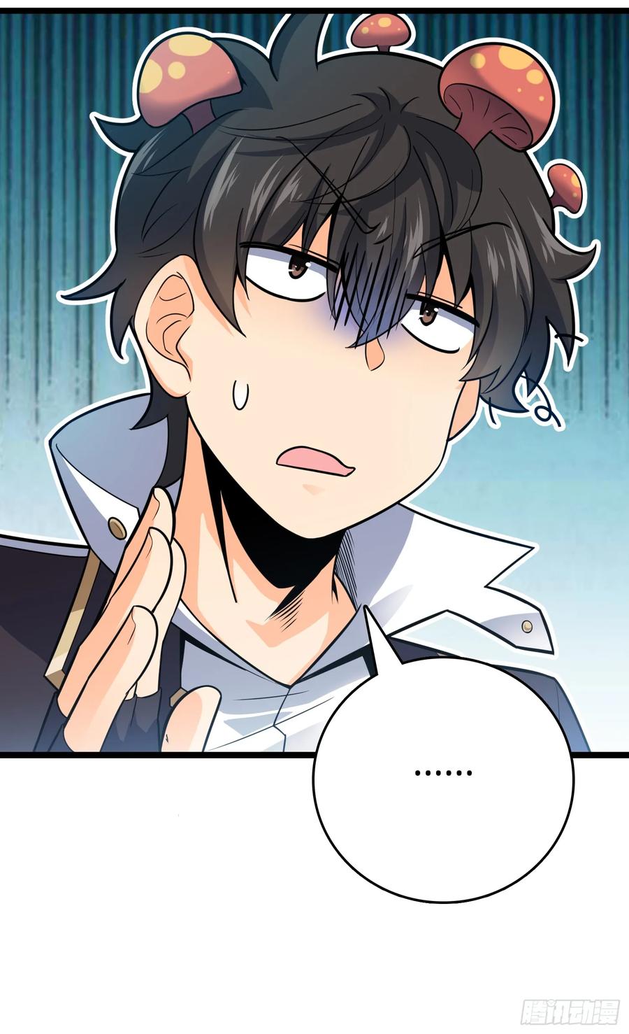Spare Me, Great Lord! Ch.95 p15