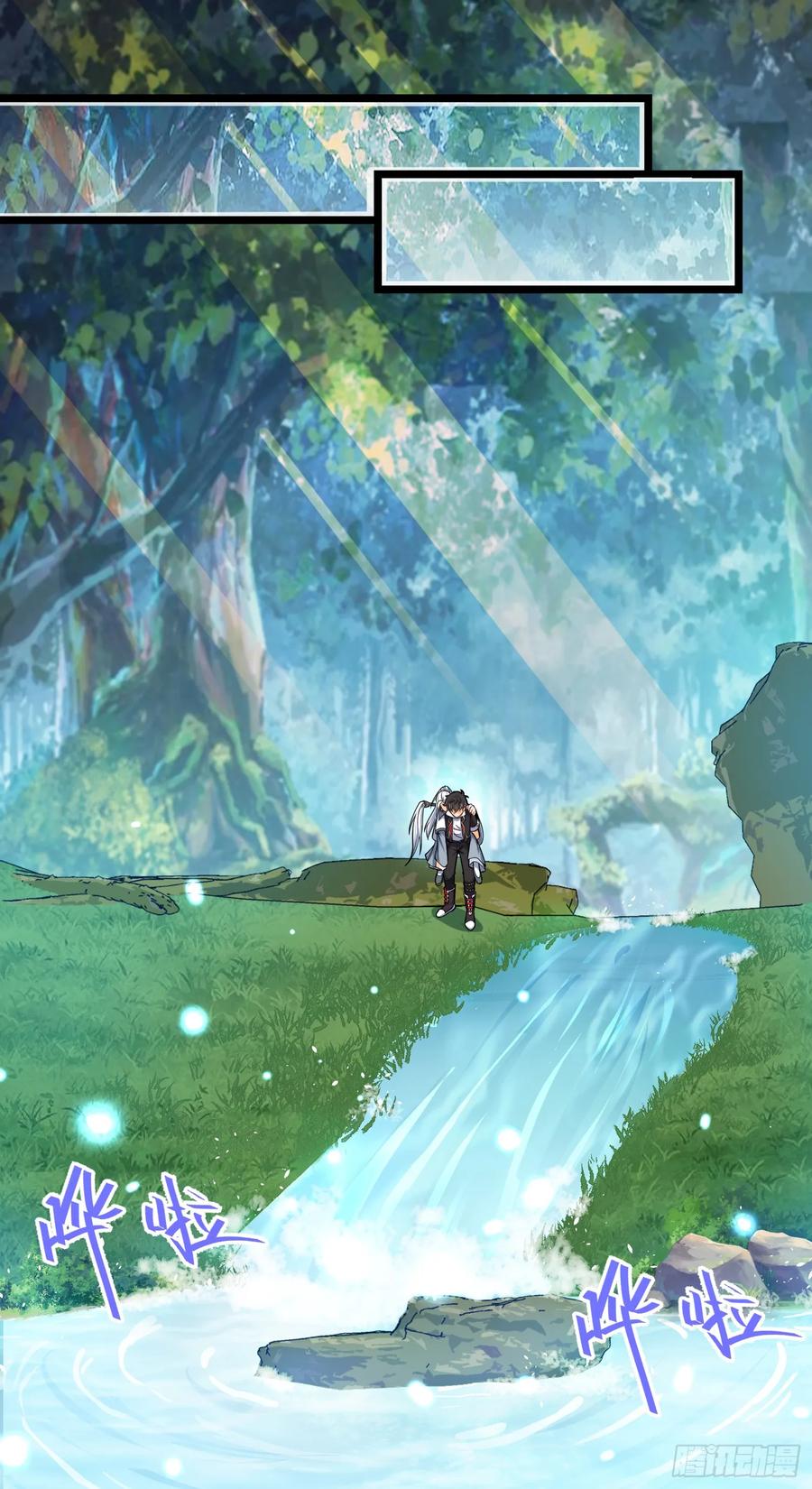 Spare Me, Great Lord! Ch.95 p2