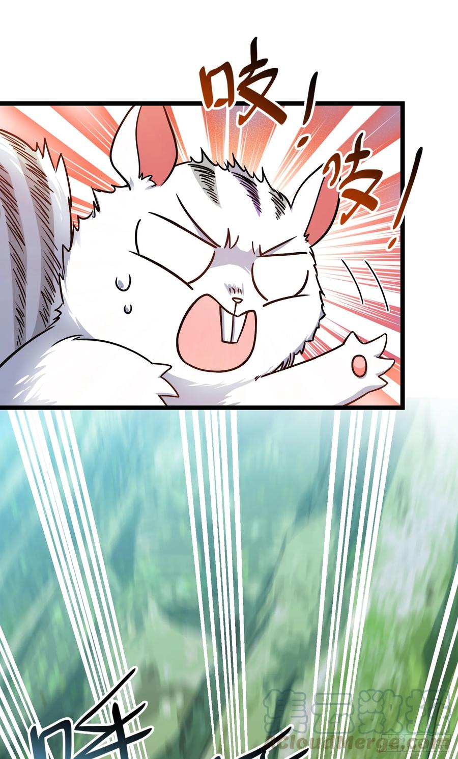 Spare Me, Great Lord! Ch.95 p31