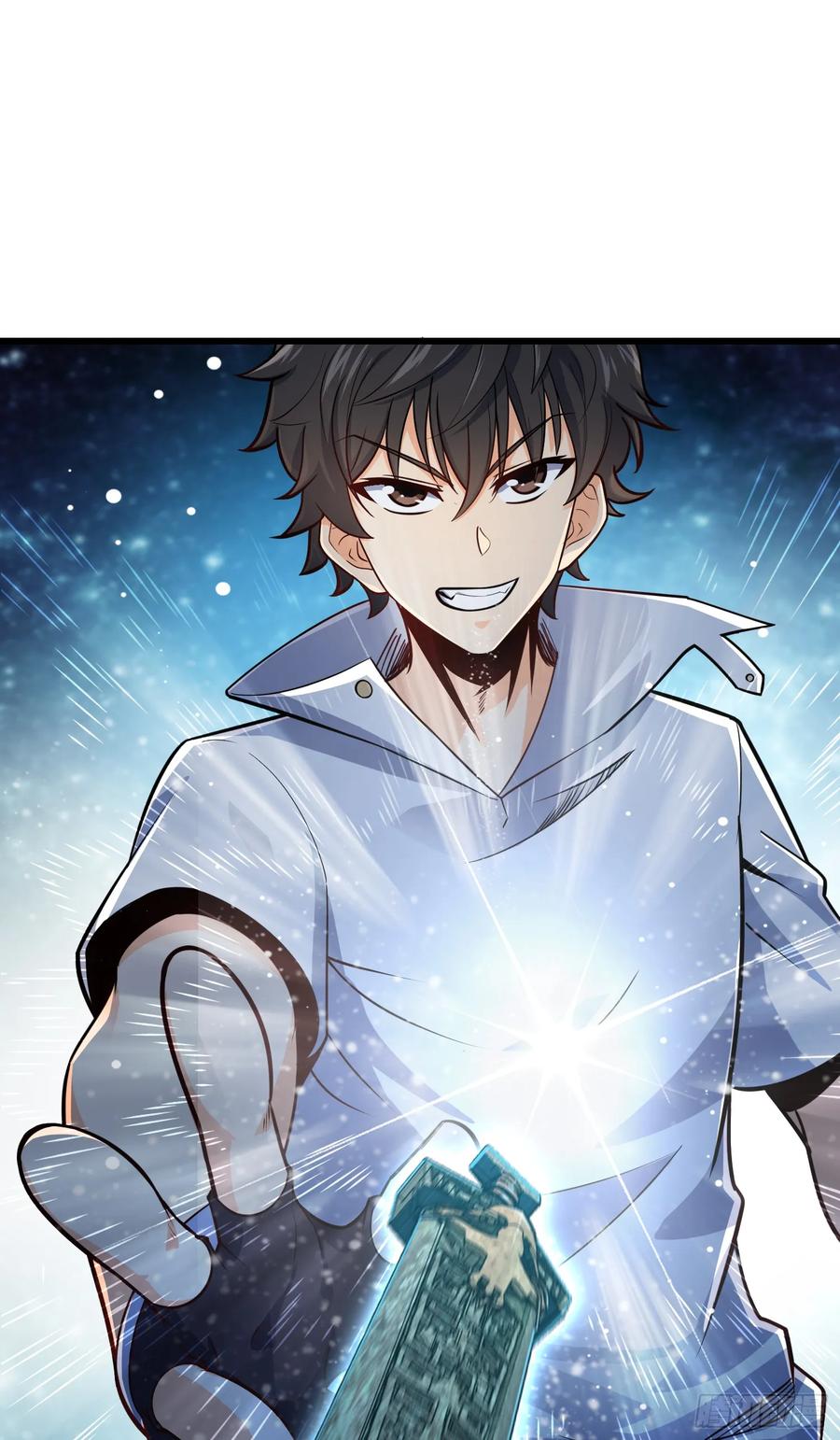 Spare Me, Great Lord! Ch.95 p37