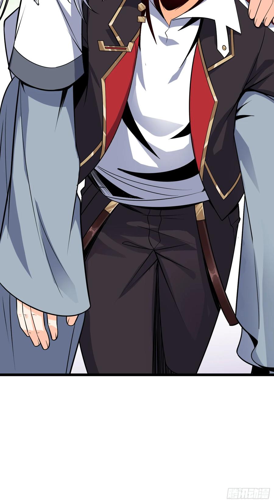 Spare Me, Great Lord! Ch.95 p4