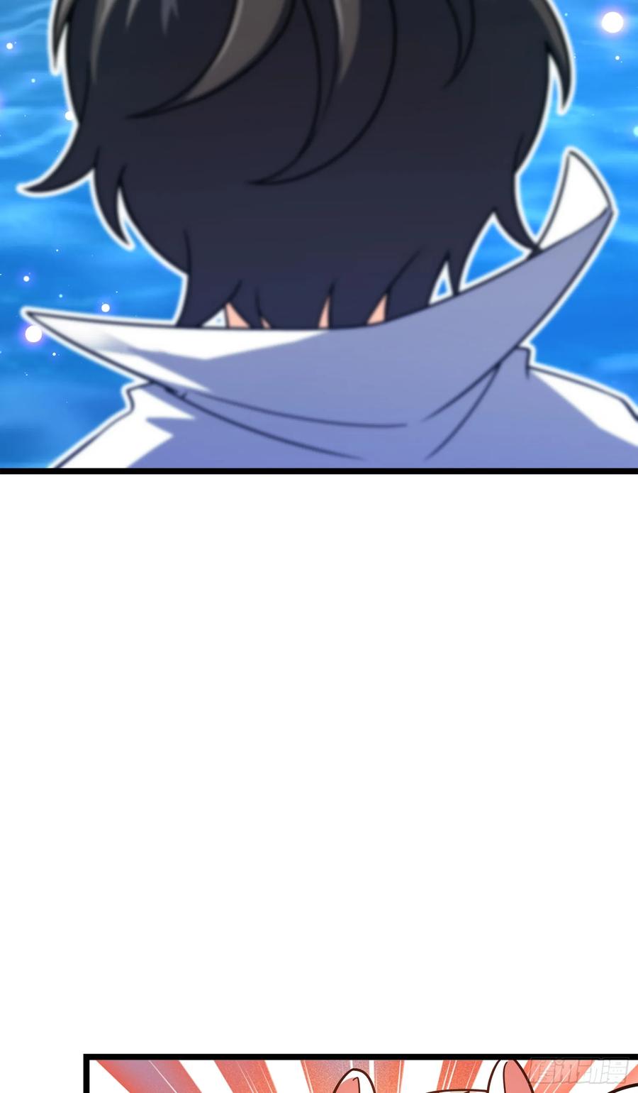 Spare Me, Great Lord! Ch.95 p65