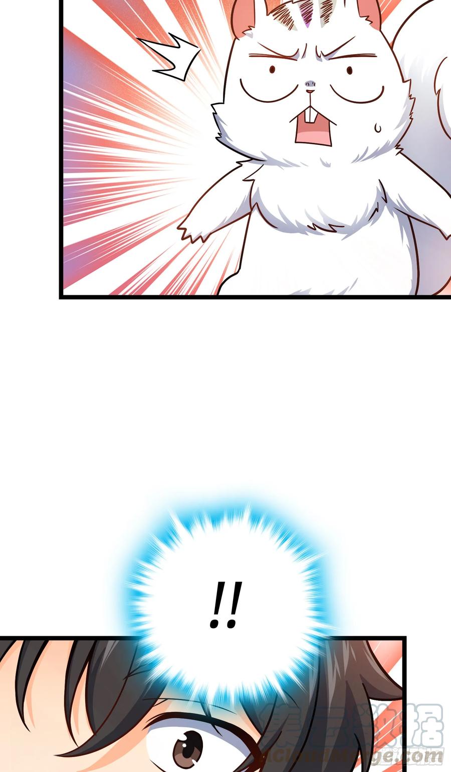 Spare Me, Great Lord! Ch.95 p66