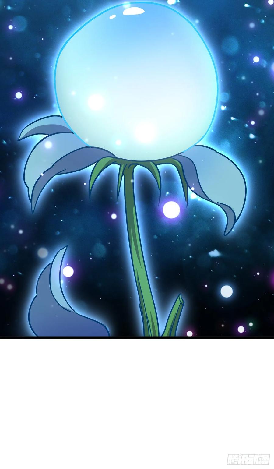Spare Me, Great Lord! Ch.95 p68