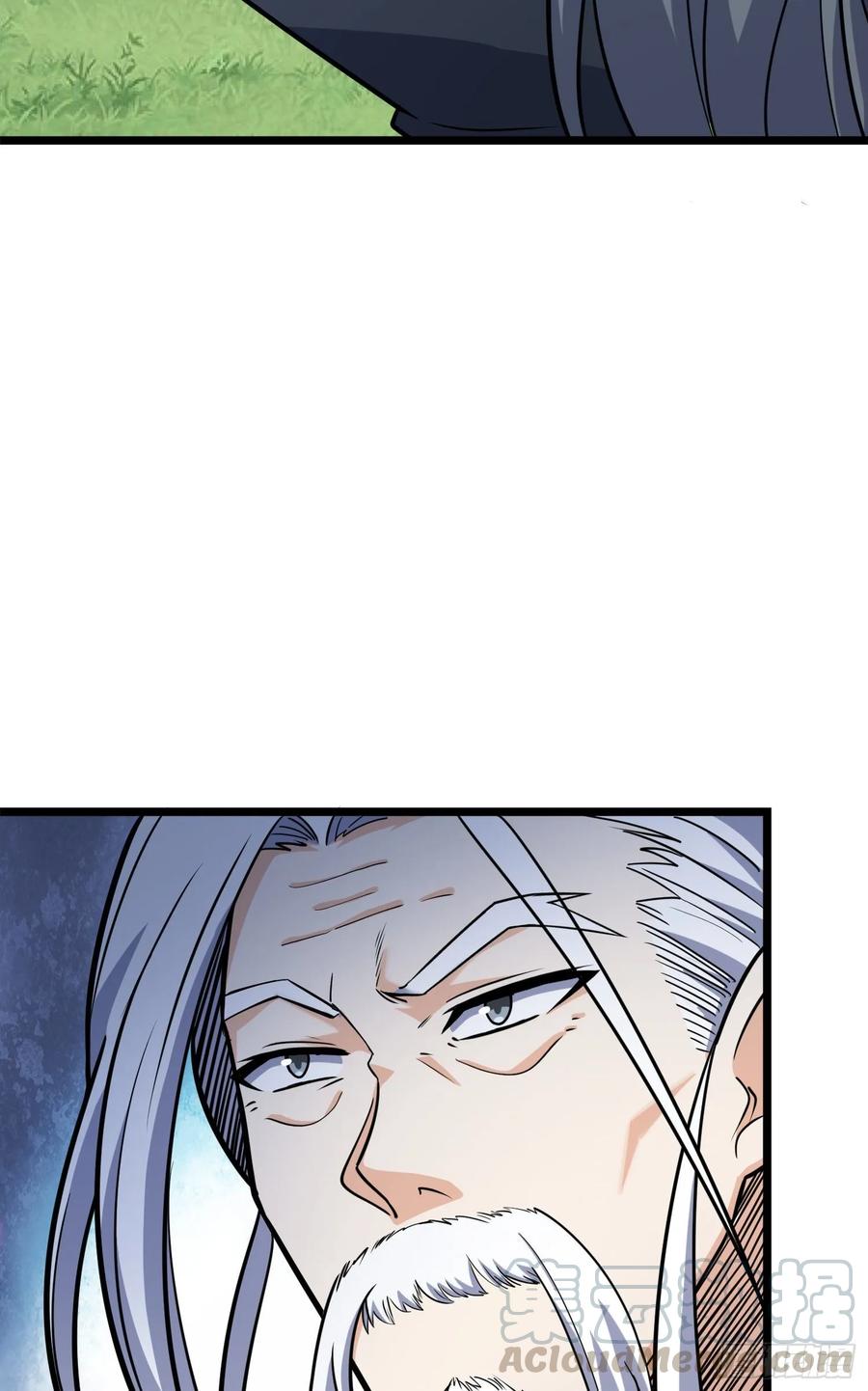 Spare Me, Great Lord! Ch.96 p25