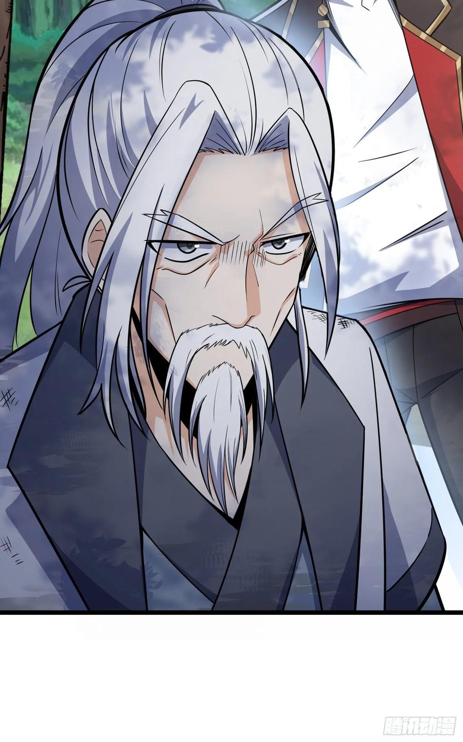 Spare Me, Great Lord! Ch.96 p28