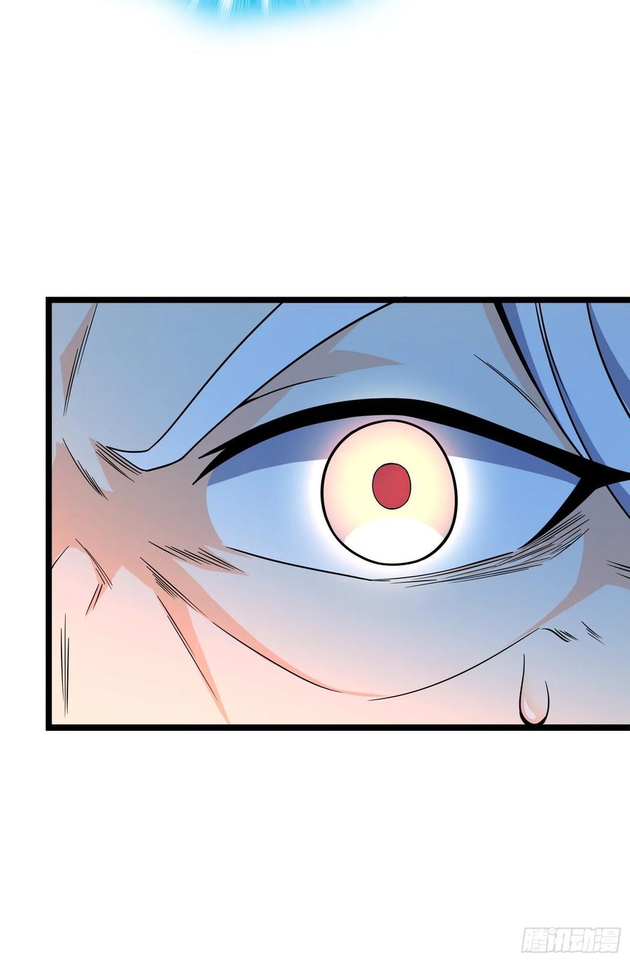Spare Me, Great Lord! Ch.96 p56