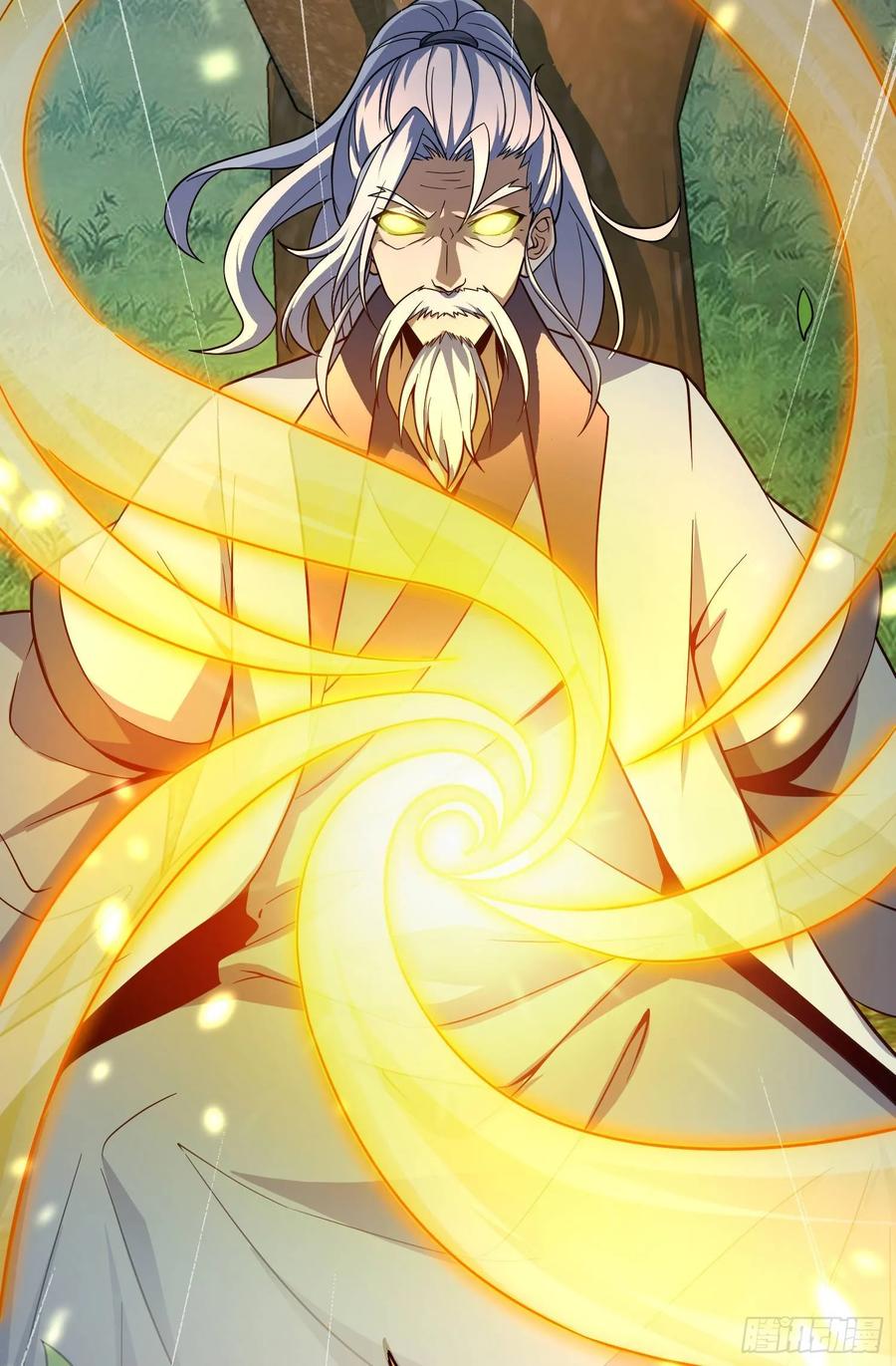 Spare Me, Great Lord! Ch.96 p58