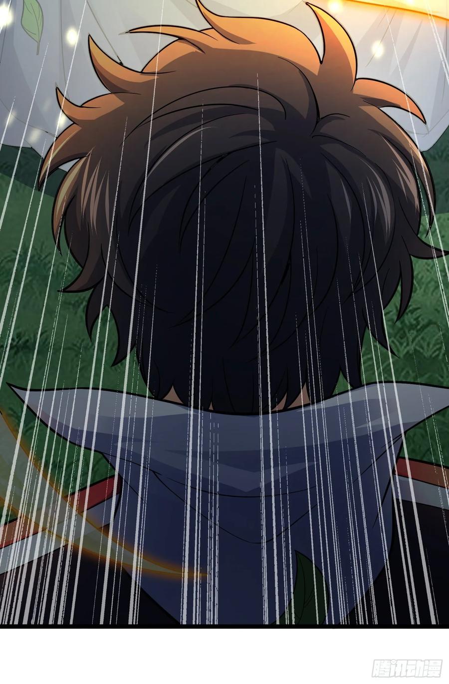 Spare Me, Great Lord! Ch.96 p59