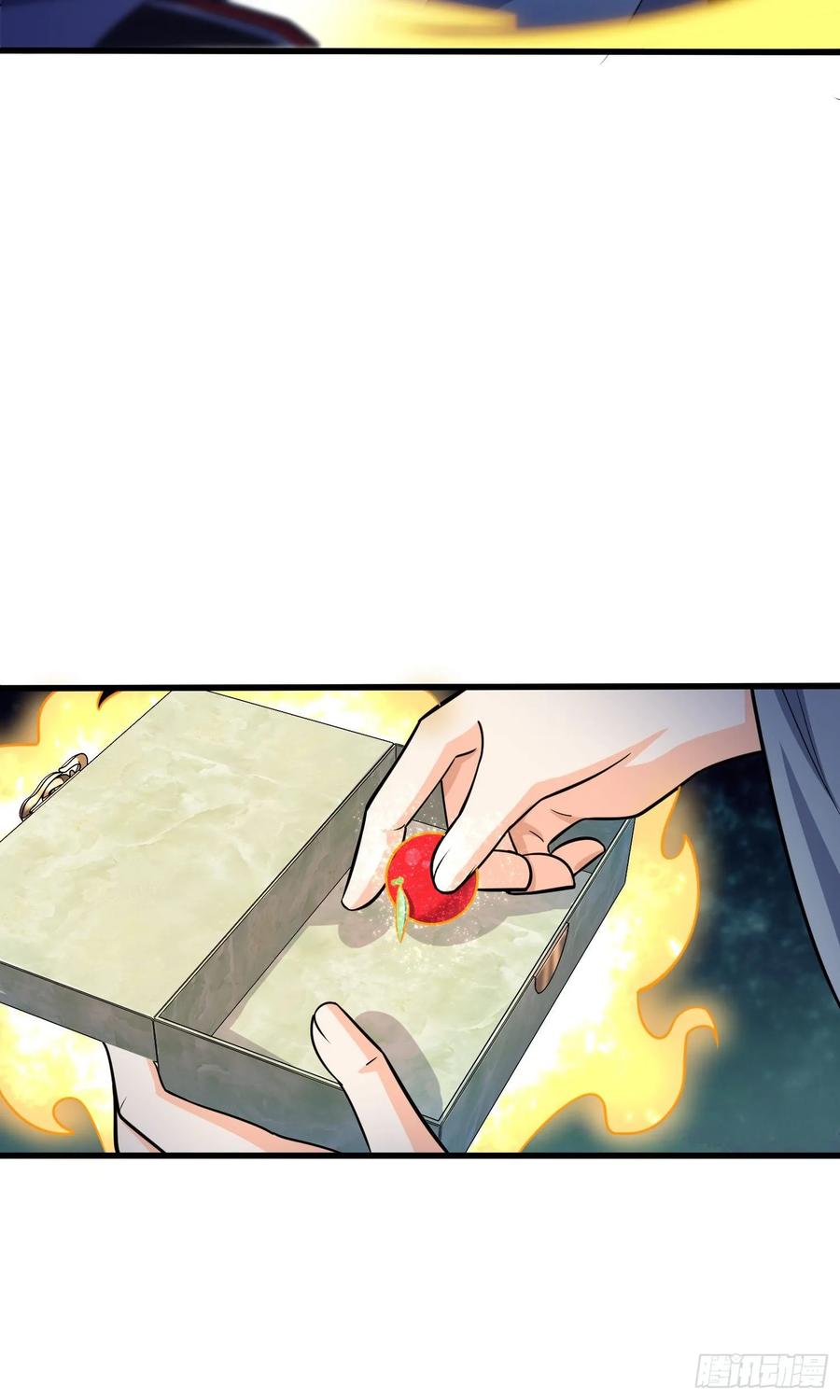 Spare Me, Great Lord! Ch.97 p15