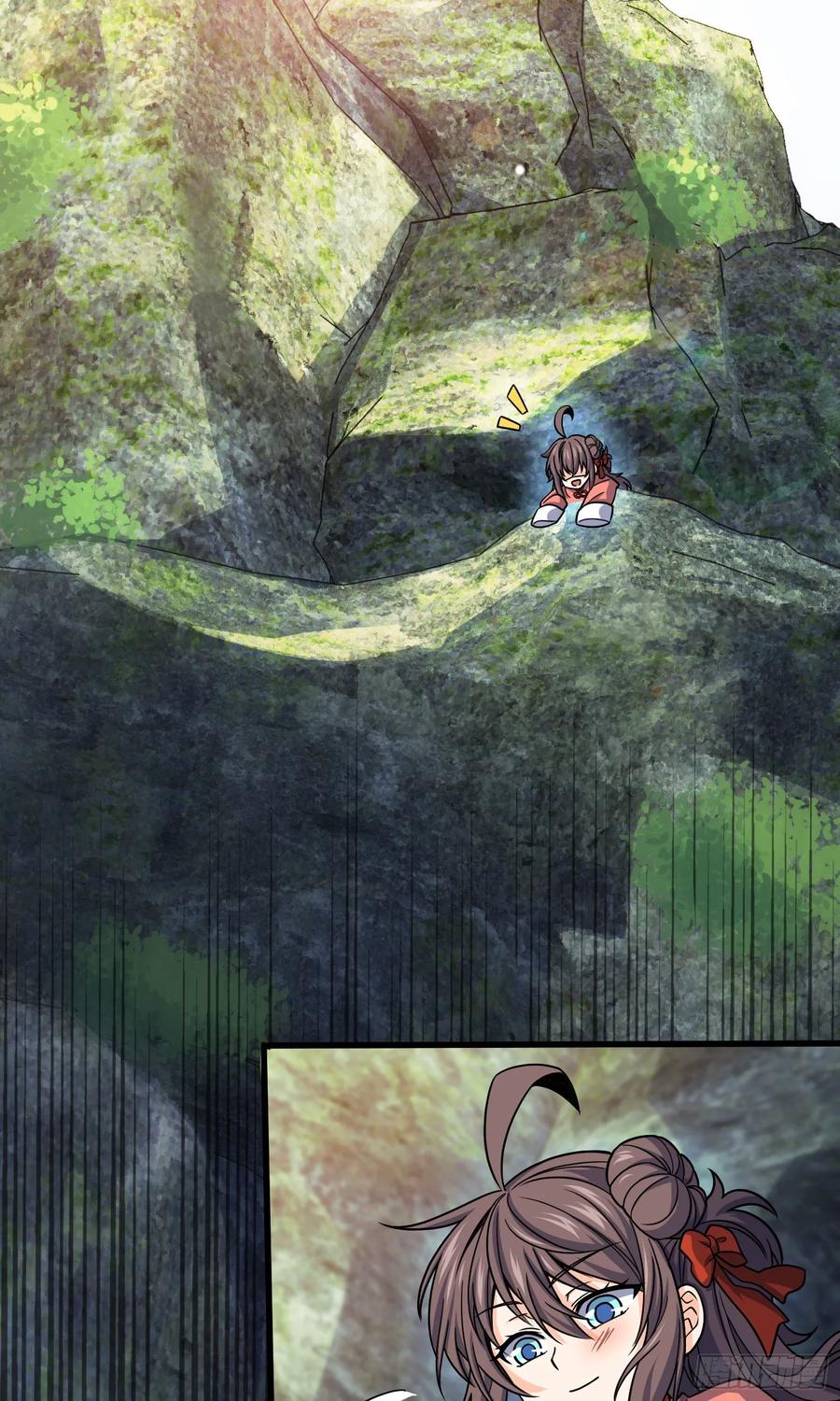 Spare Me, Great Lord! Ch.97 p24