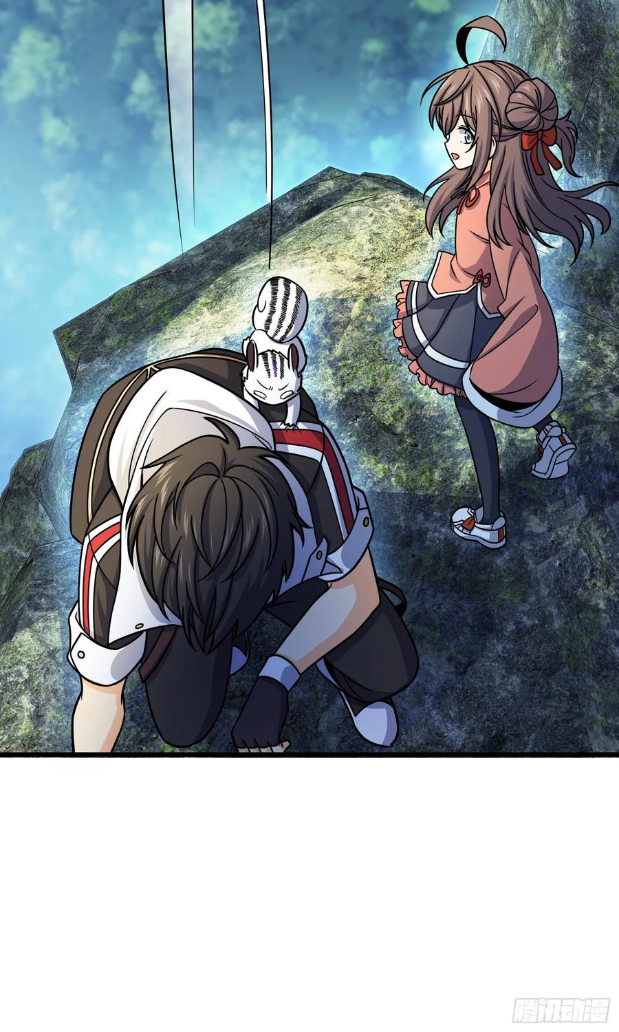 Spare Me, Great Lord! Ch.97 p26