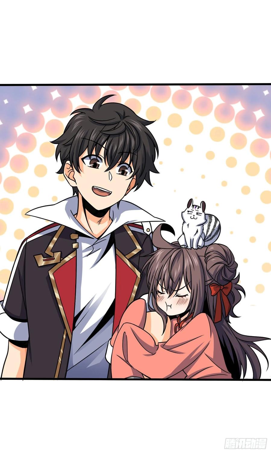 Spare Me, Great Lord! Ch.97 p27
