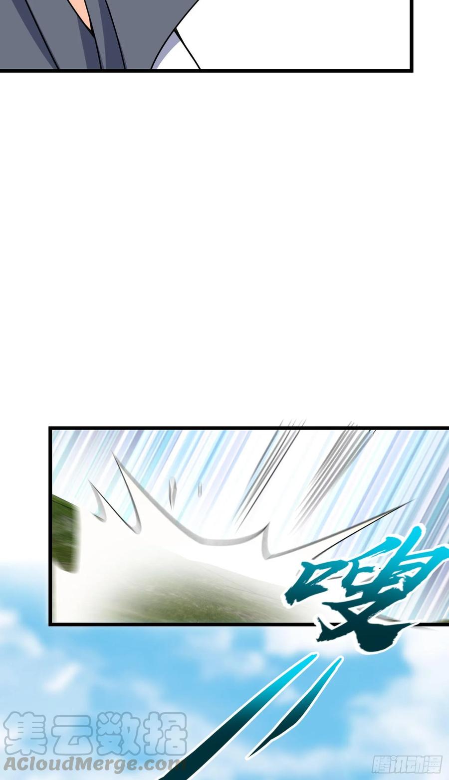 Spare Me, Great Lord! Ch.97 p29