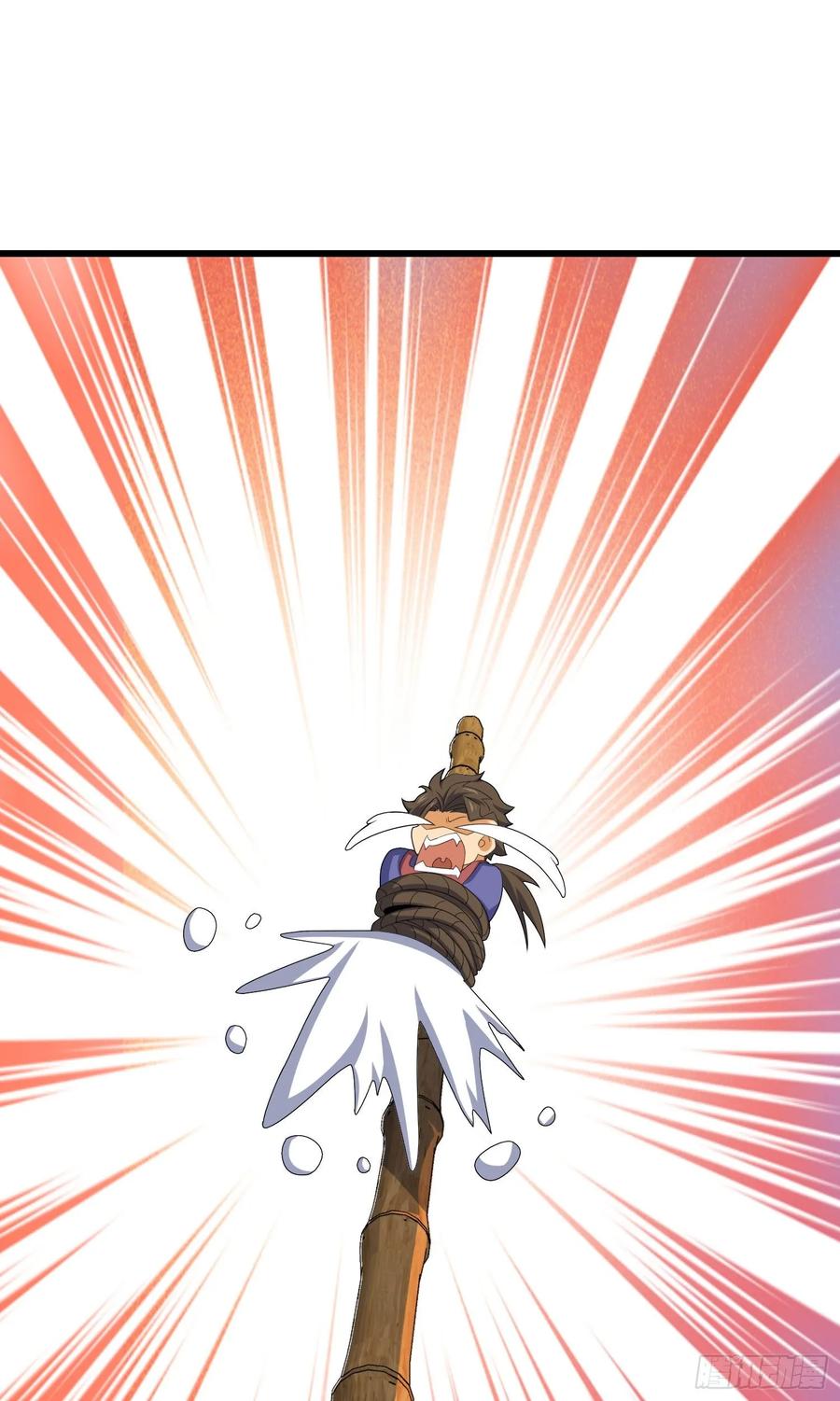 Spare Me, Great Lord! Ch.97 p34