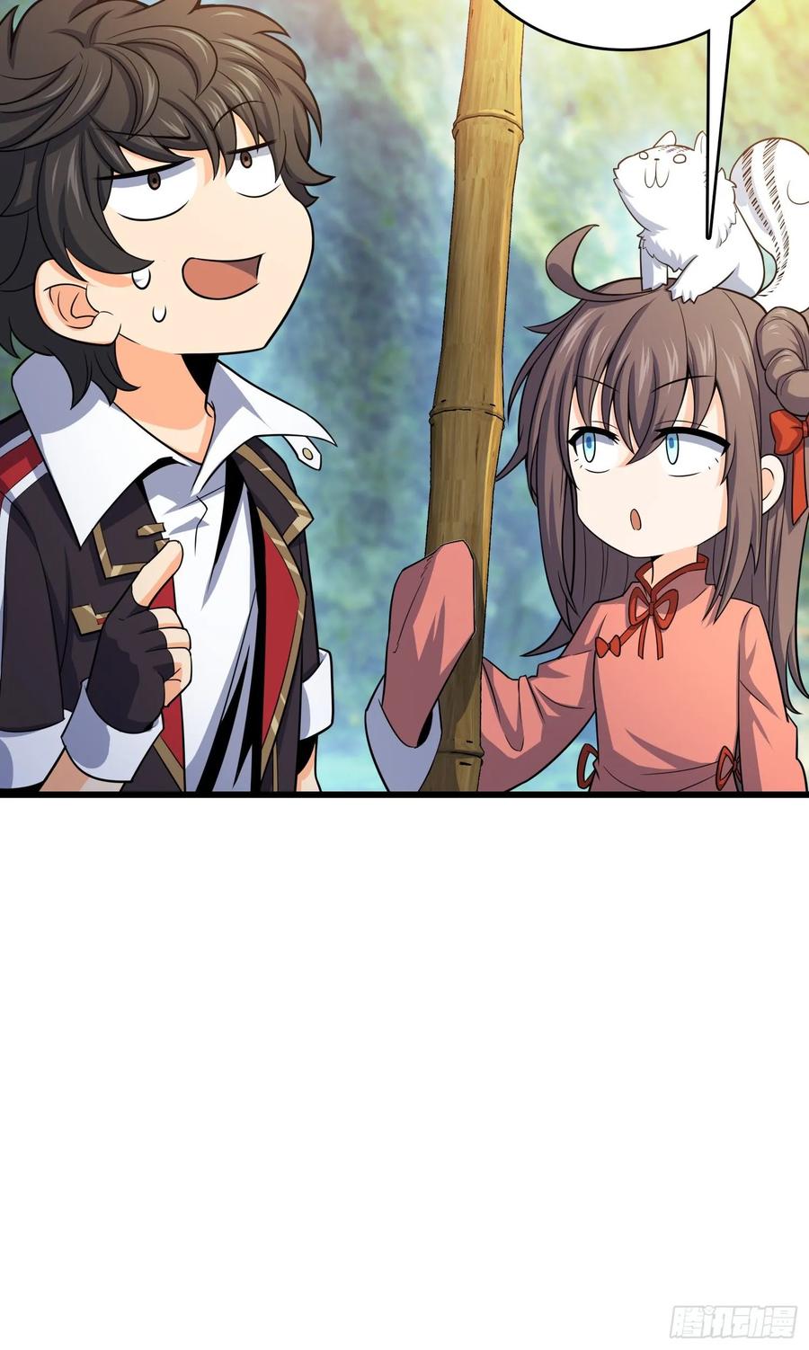 Spare Me, Great Lord! Ch.97 p38