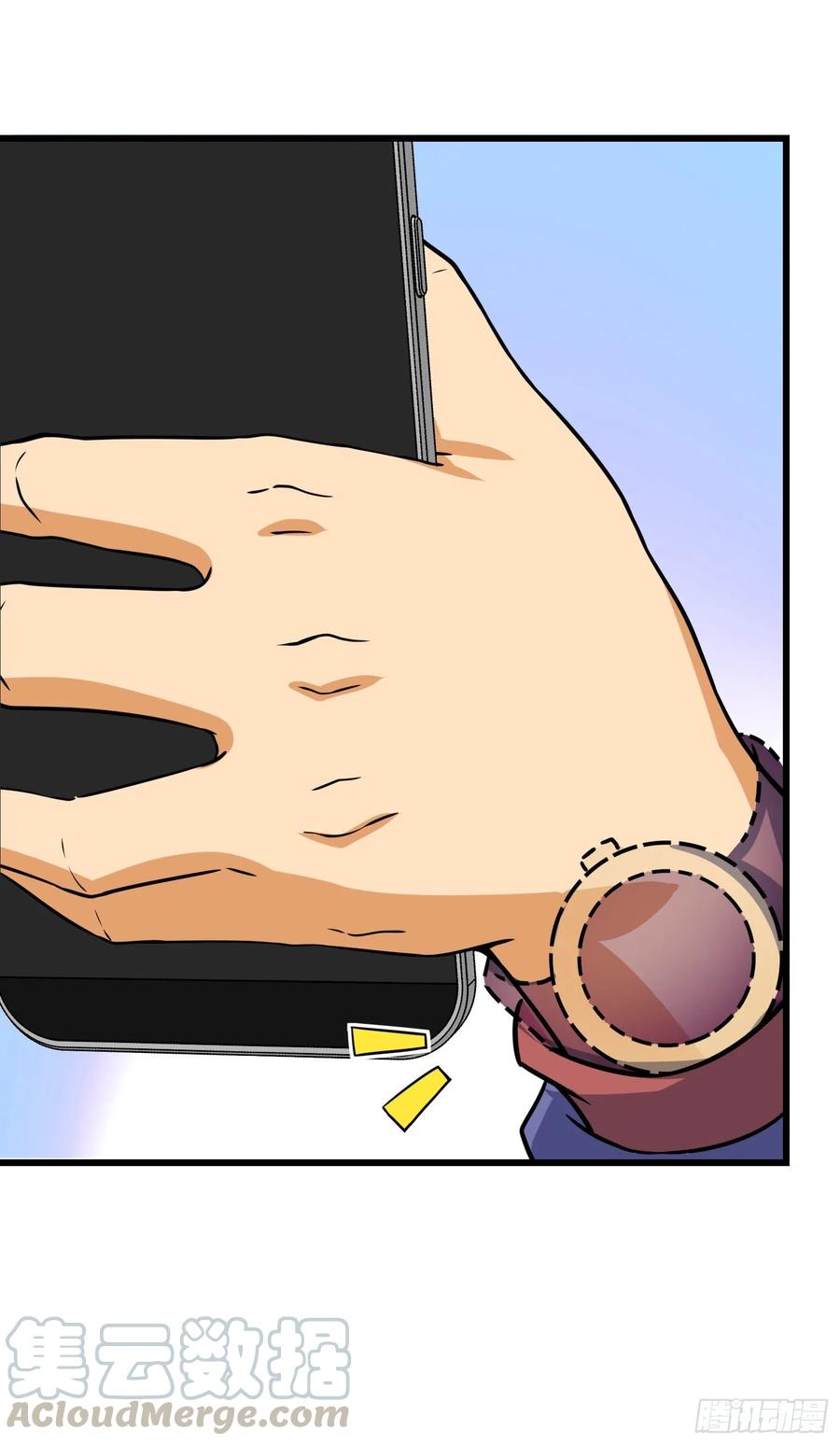 Spare Me, Great Lord! Ch.97 p53