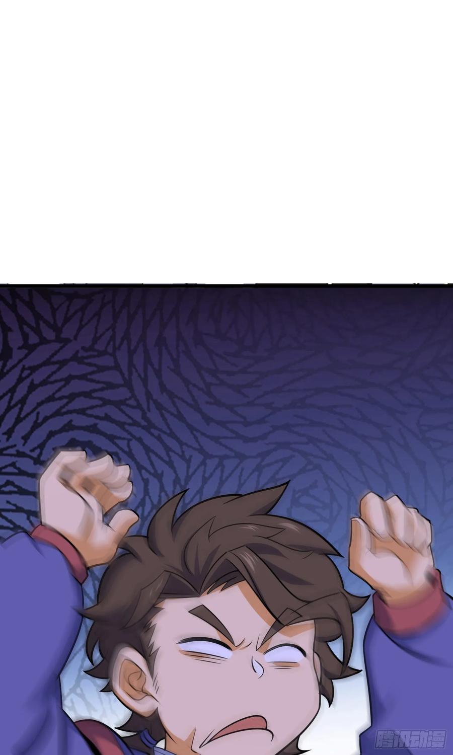 Spare Me, Great Lord! Ch.97 p59