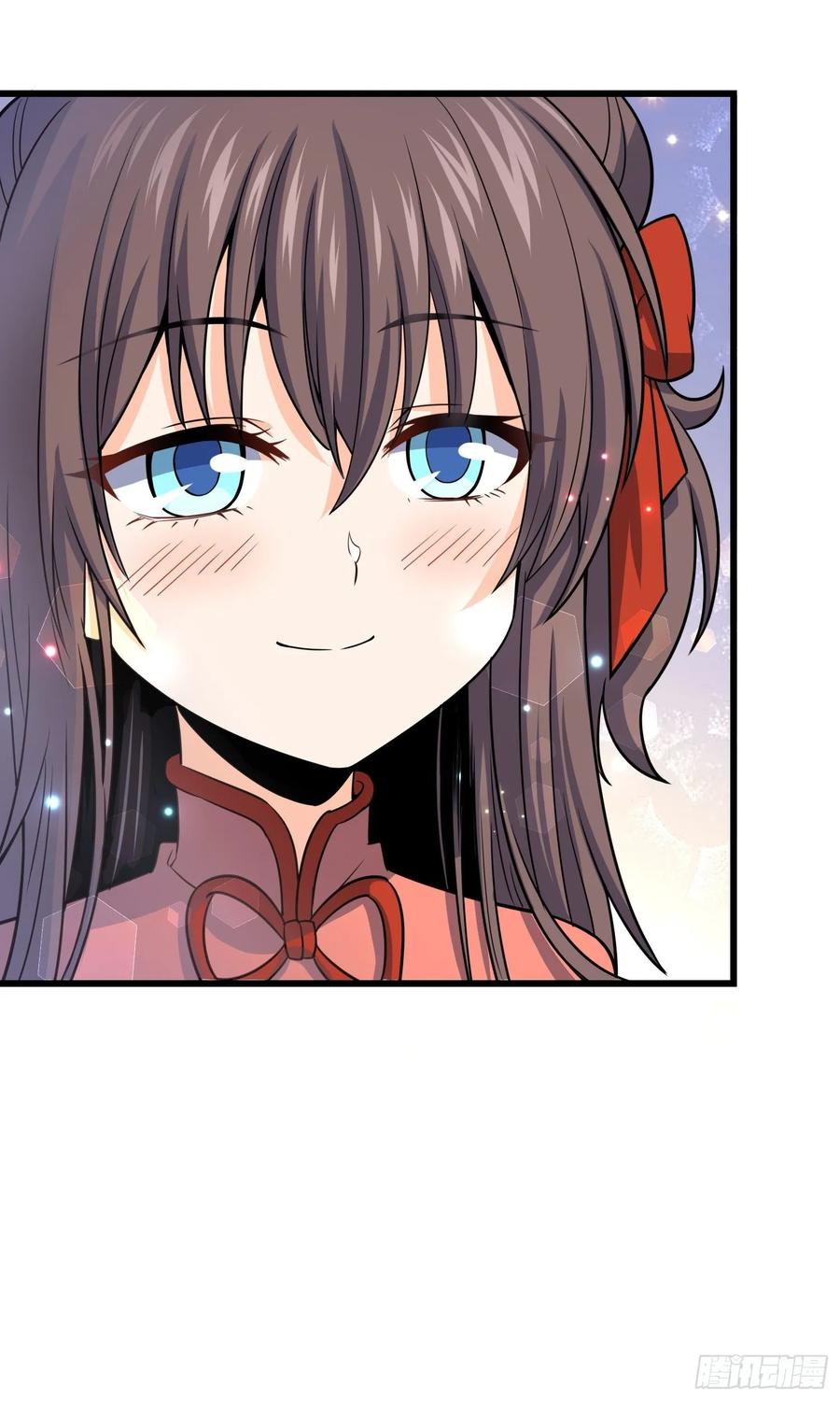 Spare Me, Great Lord! Ch.97 p64