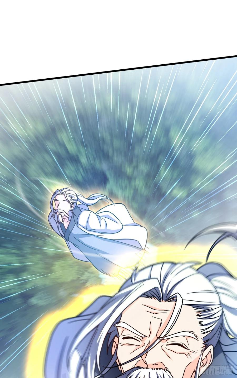 Spare Me, Great Lord! Ch.98 p14