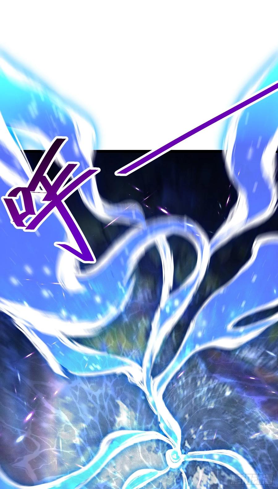 Spare Me, Great Lord! Ch.98 p46