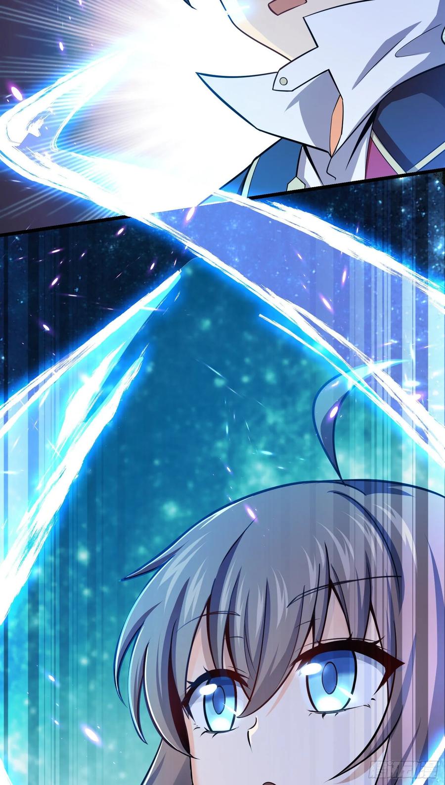 Spare Me, Great Lord! Ch.98 p48