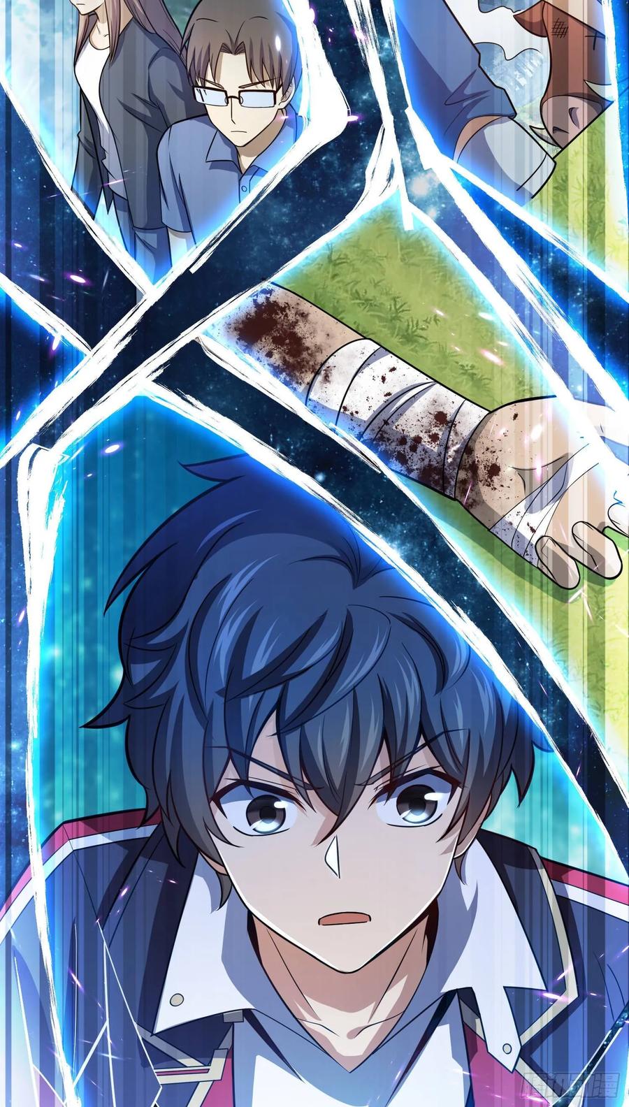 Spare Me, Great Lord! Ch.98 p50