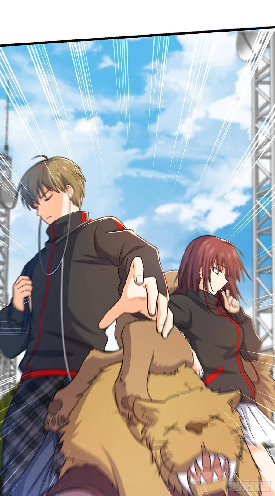Spare Me, Great Lord! Ch.98 p60